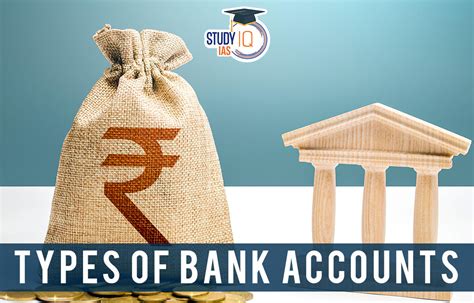 junior bank accounts india